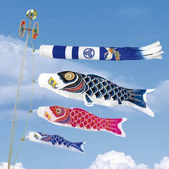 こいのぼり 村上鯉 鯉のぼり ベランダ用 スタンダードホームセット 2m