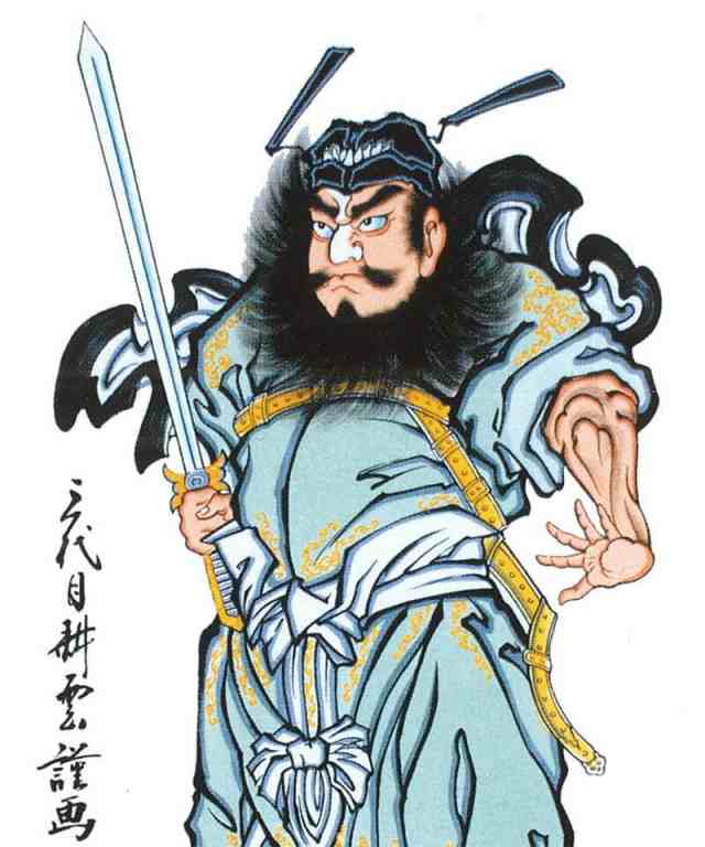 武者絵のぼり 大畑 武者幟 鍾馗 室内用 1.45m 掛け軸 【2024年度