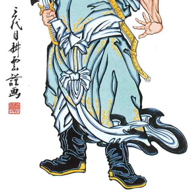 鬼叱之鍾馗】室内用手描き武者のぼり・いわき絵のぼり（武者絵