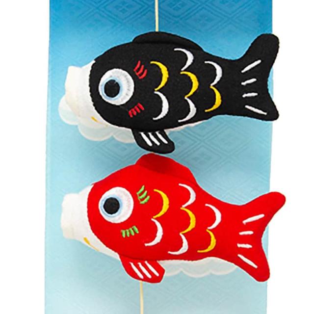 こいのぼり ちりめん リュウコドウ 鯉のぼり 室内用 菖蒲 鯉のぼり飾り 【2024年度新作】 h065-swrk-knb-166 こいのぼり
