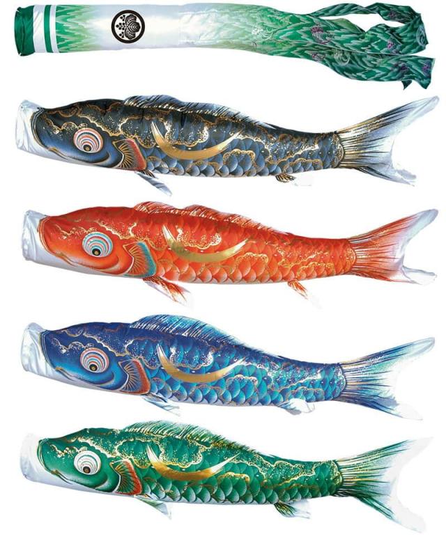 こいのぼり 徳永鯉 鯉のぼり 庭園用 1.2m7点 にわデコセット 豪 金彩弦月之鯉 撥水加工 【2024年度新作】 410-224の通販は こいのぼり 徳永鯉 鯉のぼり 庭園用 1.2m7点 にわデコセット 豪 金彩弦月之鯉 撥水加工 【2024年度新作】 410-224の通販は