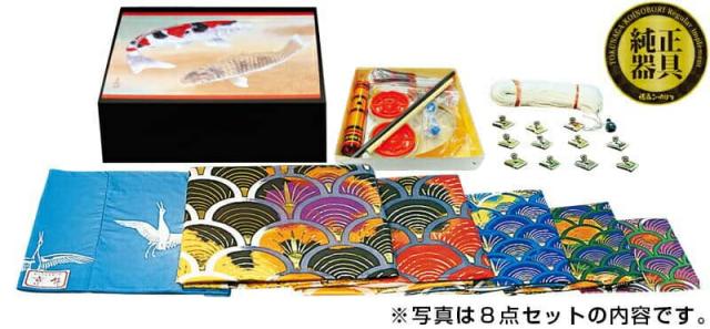 こいのぼり 徳永鯉 鯉のぼり 庭園用 5m6点セット 京錦 献上手染友禅之鯉 ポリエステル立体交差織 【2024年度新作】 001-115