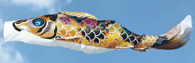 こいのぼり 徳永鯉 鯉のぼり 庭園用 5m6点セット 京錦 献上手染友禅之鯉 ポリエステル立体交差織 【2024年度新作】 001-115