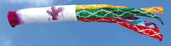 こいのぼり 徳永鯉 鯉のぼり 庭園用 3m8点スタンドセット 砂袋 吉兆 慶祝の鯉 撥水加工 【2024年度新作】 113-552の通販は