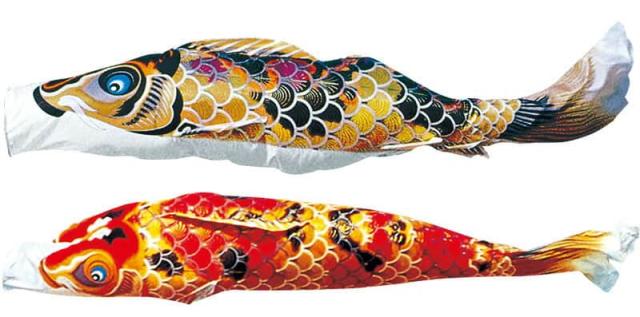 鯉のぼり 庭 園用 7m7点セット 黄金兜鯉 こいのぼり ポール別売り 徳永