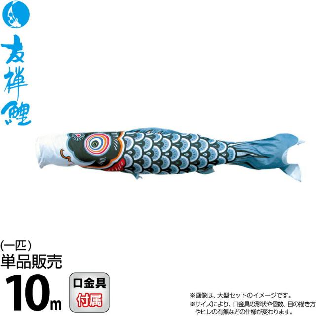 復刻！東映まんがまつり 1976年春 [DVD](中古品) 2025年最新