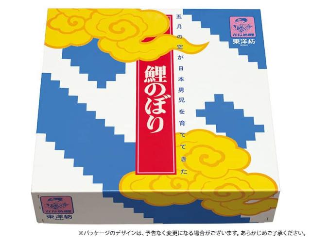 こいのぼり ワタナベ 鯉のぼり 庭園用 4m 6点セット かなめ 浪千鳥吹流し ナイロン 家紋・名前入れ可 【2025年度新作】 wtk-kgn0043 こいのぼり