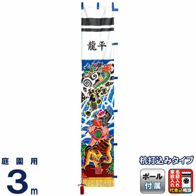 中古】(未使用・未開封品)マスター オブ ユニバース MOTU バブル