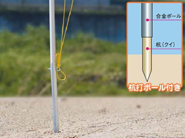 こいのぼり 錦鯉 ワタナベ 鯉のぼり 庭園用 3m マイホームセット 天華