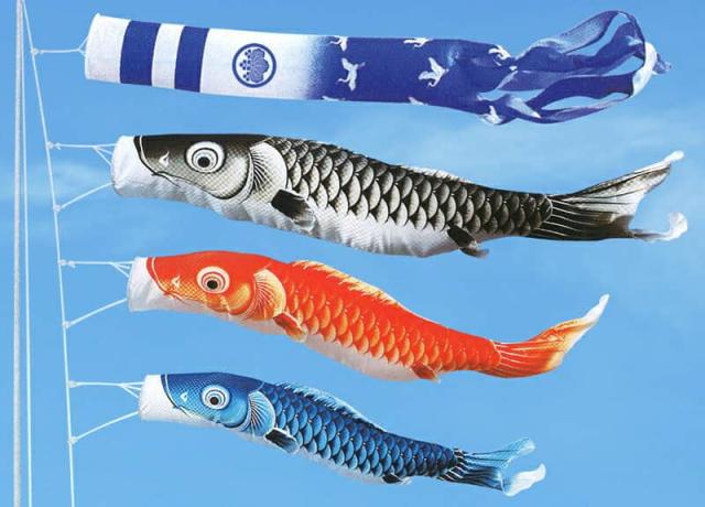 鯉のぼり　7mセット中古　キング印 鯉のぼり 7mセット中古 キング印 藍染鯉のぼり 3点セット 名入れあり