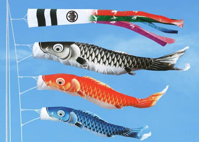 こいのぼり キング印 鯉のぼり 庭園用 2m 庭園セット ナイロンゴールド鯉 五色吹流し 杭打込フルセット ym-2112020