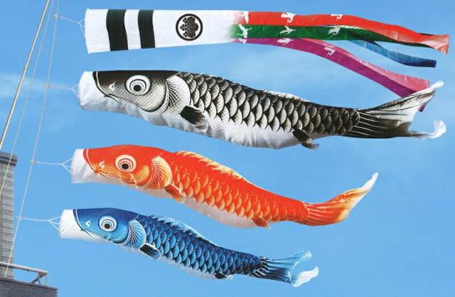 こいのぼり キング印 鯉のぼり 庭園用 5m6点 ナイロンゴールド鯉 金太郎付 祥龍吹流し 家紋・名前入れ可能 ym-2221650 こいのぼり キング印 鯉のぼり 庭園用 5m6点 ナイロンゴールド鯉 金