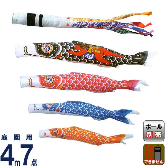 値下げ】アクリル水槽 2000×1000 ×800