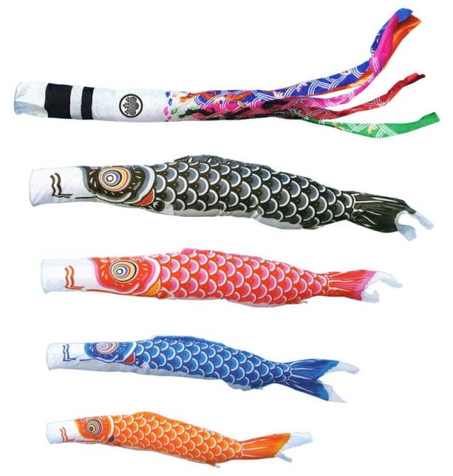 こいのぼり キング印 鯉のぼり 庭園用 4m7点 ナイロン鯉 祥龍吹流し 家紋・名前入れ可能 【2024年度新作】 ym-1211740の通販は