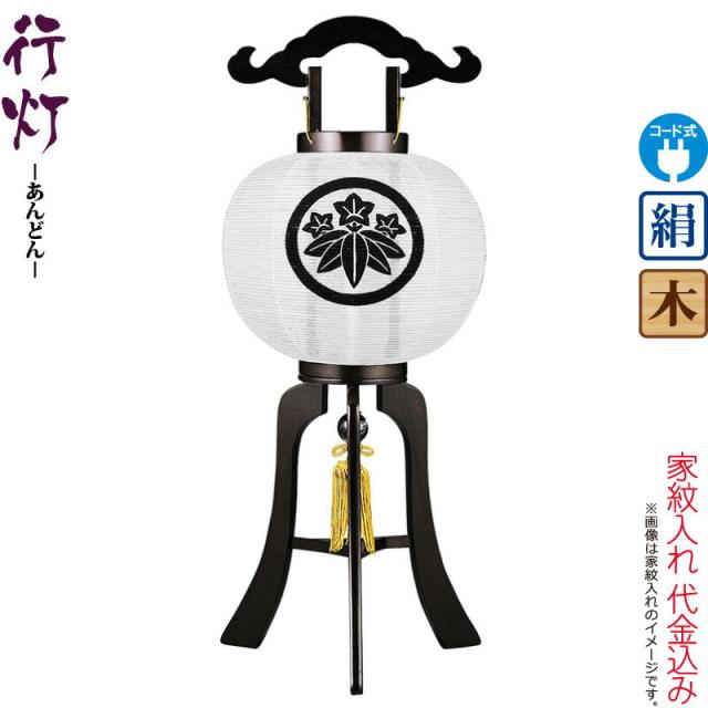 (まとめ) ナカバヤシ 工事用アルバムセットL・パノラマ判兼用ポケット台紙50枚付 ア-DK-181 1セット 〔×10セット〕 (まとめ) ナカバヤシ 工事用アルバムセットL・パノラマ判