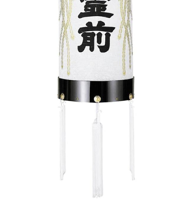 紋入専用 住吉指定戒名（ビニロン紙）14番（高210cm）※吊り具別売 送料無料 VA14-1花瓶 かびん 花器 花入れフラワーベース インテリア 雑貨 花柄 陶器