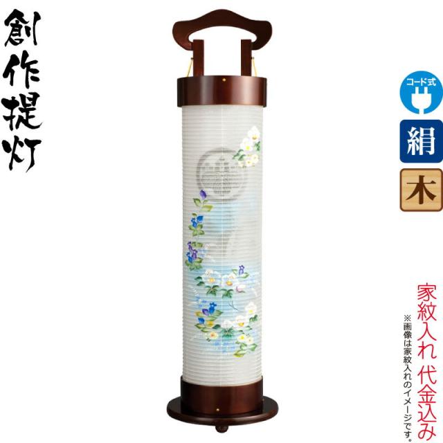 楽天市場】（まとめ） シヤチハタ Xスタンパー 速達用 横・赤XK-S 1個 【×5