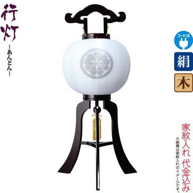 地の神様 氏神様 コンクリート製 社 （やしろ） 外宮 戸外 使用可 神棚 現場 お店 お社 高さ52.5cm×幅33cm×奥行き27cm □地の神様 氏神様コンクリート製 社 (やしろ) 外宮□ 戸外 使用可