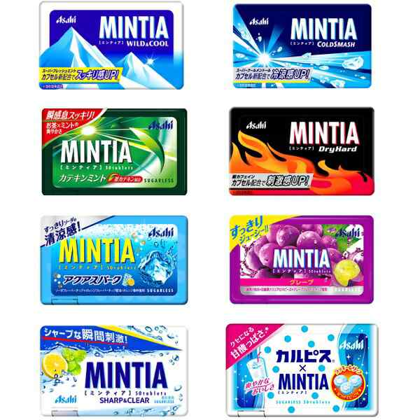 ミンティア 10個 送料無料 ポイント消化 まとめ買い ネコポス アサヒ フリスク Mintia 最安値に挑戦の通販はau Pay マーケット Tokka トッカ