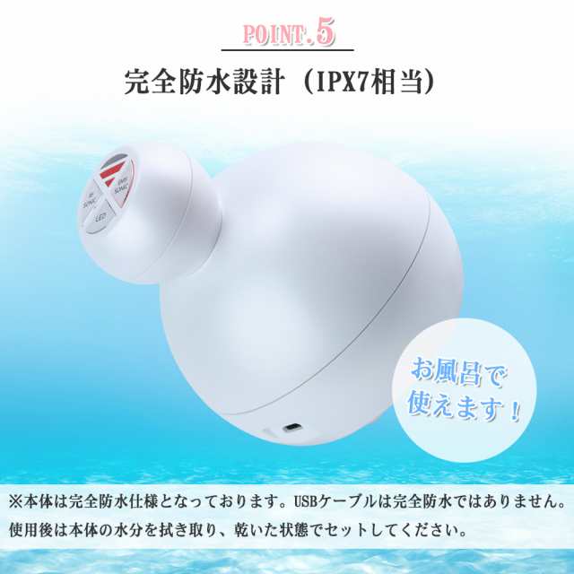 家庭用キャビテーション 超音波キャビテーション 光エステ RF ラジオ波 EMS LED フェイス ボディ ダイエット 脂肪燃焼 痩身 ボディケア の通販はau PAY マーケット - bayomall 家庭用キャビテーション 超音波キャビテーション 光エステ RF ラジオ波 EMS LED フェイス ボディ ダイエット 脂肪燃焼 痩身 ボディケア の通販はau PAY マーケット - bayomall