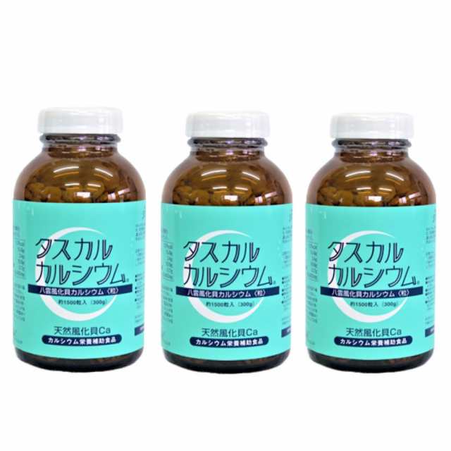 H&BP 遺伝子検査×栄養分析サービス 2個セット