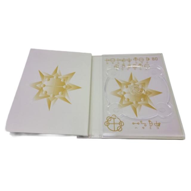 『カタカムナウタヒ80 キククリウタ』 CDブック レビューで最大10%OFFクーポン】カタカムナウタヒ80