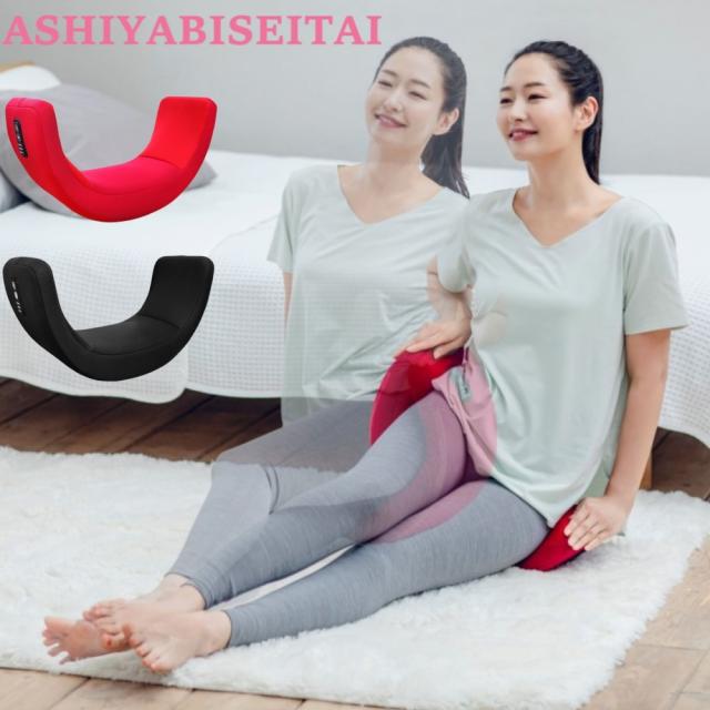 骨盤スリムロールエアー 芦屋美整体 マッサージ 芦屋美整体 骨盤スリム