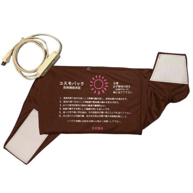 谷陽子様 ヨギーニフード100 ヨギフ カカオ いちご フルーツミックス