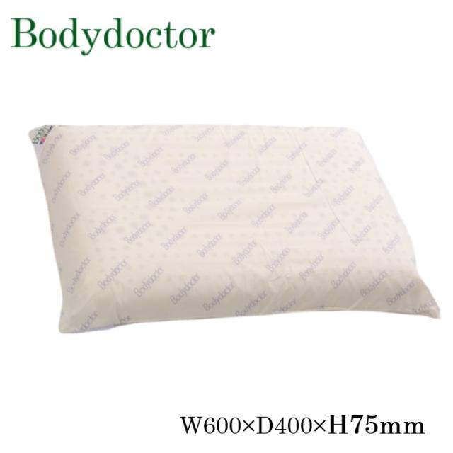 bodydoctor ボディードクター 低め 枕 Bodydoctor ドクターピロー｜ボディドクター・ドクターケア 公式
