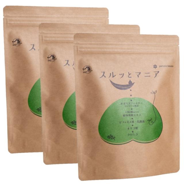 スルッとマニア 30包入り ３袋セット やまと酵素Crest シェリール後継商品 酵素 サプリメント
