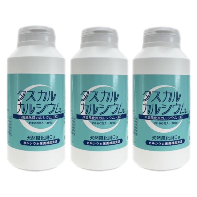 天然ベトナム産　蟲融沈香木　120g 天然ベトナム産蟲融沈香木120g