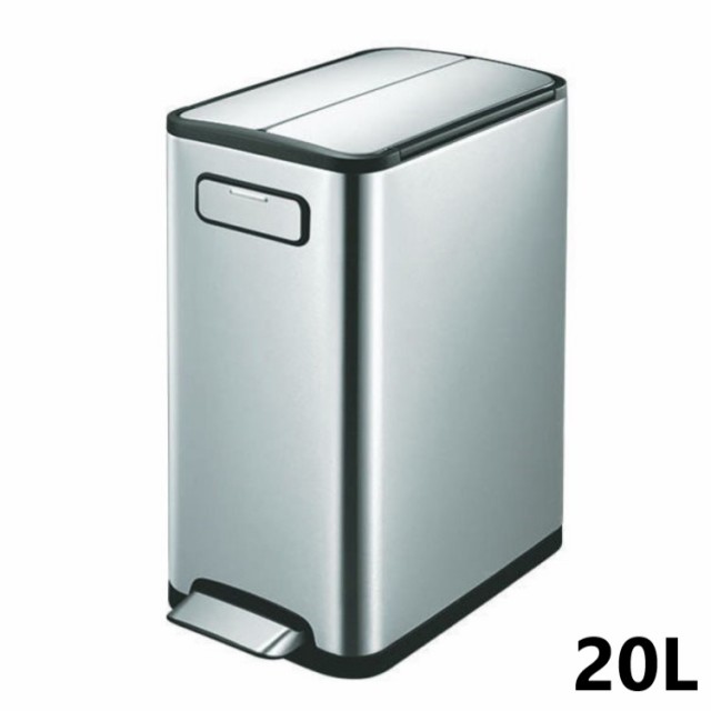 EKO エコフライステップビン 20L EK9377MT-20L シルバー ゴミ箱 キャスター付き 蓋付き ペダル【代引不可】の通販は