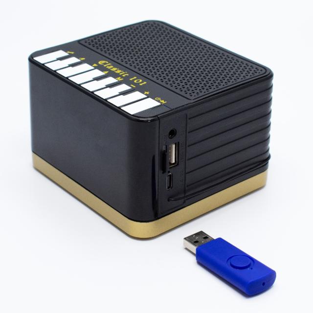 Bearmax クラシックピアノ名曲プレーヤー・クロック Classic 101 PAC-101 FMラジオ 時計 アラーム ベアマックス クマザキエイム_3