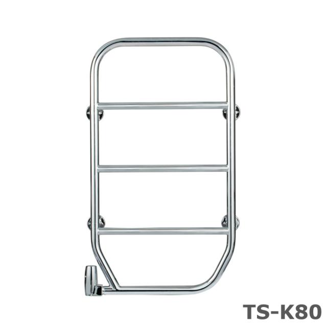 森永タオルウォーマー TS-K80 70Wタイプ クローム シルバー 森永エンジニアリング タオル掛け 壁掛け 壁付け 家庭用 【代引不可】
