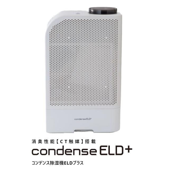 IPHO711 サクサ UT700/HM700 ひかり電話対応VoIP IPHO711 サクサ UT700/HM700 ひかり電話対応VoIP（めっちゃ