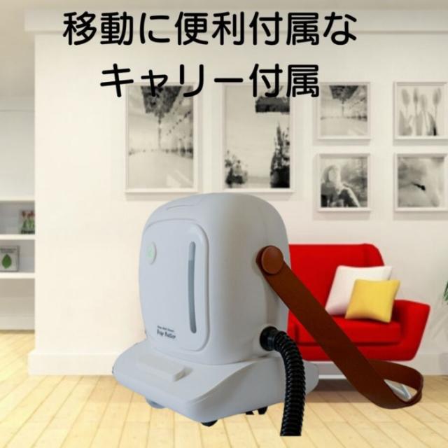 高圧スチームマルチクリーナー DEAR BUTLER SW-X1 高圧スチーム 