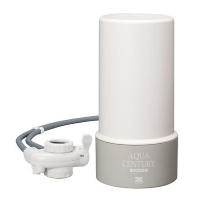 ゼンケン アクアセンチュリースマート MFH-S75 浄水器 据置型 1〜3人の少人数家族向け ※MFH-70リニューアル品【代引不可】