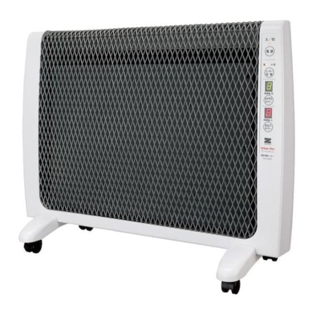 ゼンケン 遠赤外線暖房機 アーバンホット RH-2201 4.5〜7畳 1,000W/500W 超薄型 輻射熱 ヒーター 暖房器具 日本製