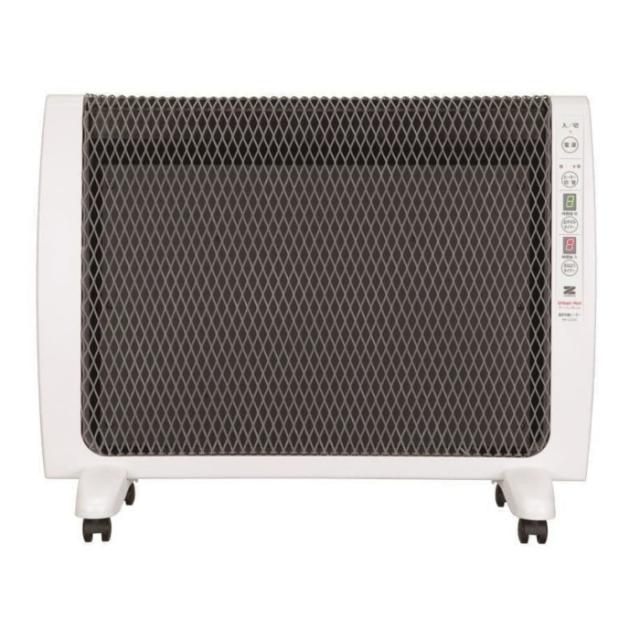 ゼンケン 遠赤外線暖房機 アーバンホット RH-2201 4.5〜7畳 1,000W/500W