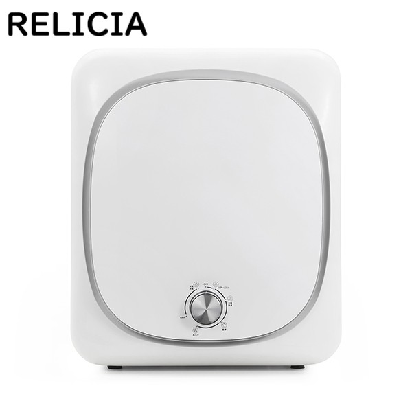 RELICIA 小型衣類乾燥機 RLC-CR800 ホワイト 標準乾燥容量3kg ステンレスドラム レリシアの通販は