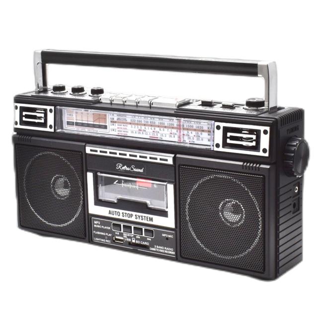 THE XX – On Hold (Jamie xx) 12inch レコード THE XX – On Hold