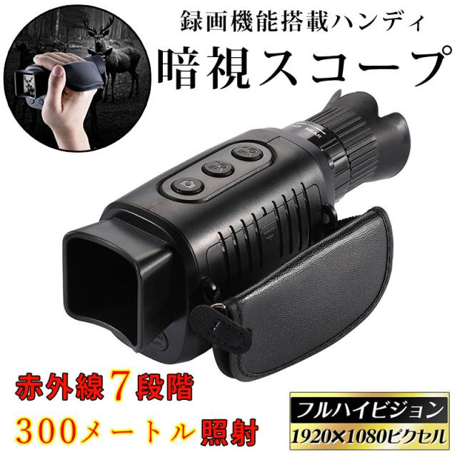 XEGA 防犯カメラ 屋外 ソーラー 監視カメラ　S20　4G Amazon.co.jp: XEGA 4G防犯カメラ : 家電＆カメラ