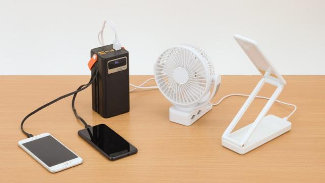 大容量コンパクトバッテリー・折りたたみソーラーパネルセット DX-HPB