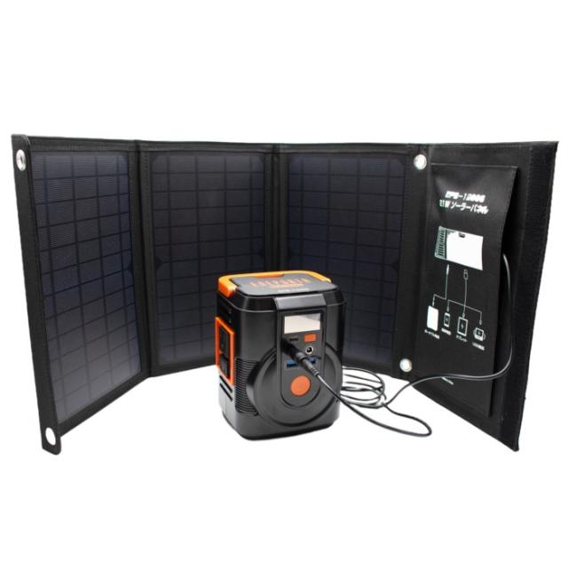 comton CB-P200 ポータブル電源 ポータブル電源 CB-P200 comcon 容量540000mAh 最大出力2000W