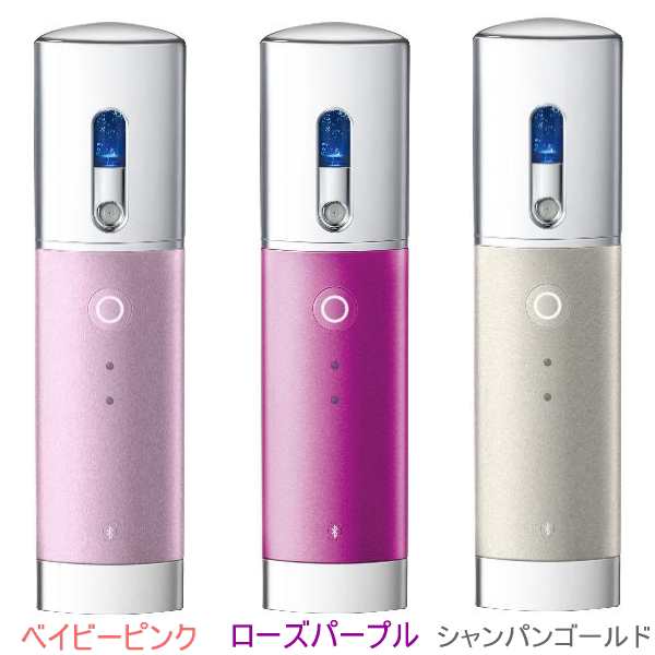 COSBEAUTY 水素水ミスト ハンディタイプ エイジングケア うるおいケア