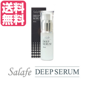 サラフェディープセラム DEEPSERUM 30ml 美容液   withCOSME ф