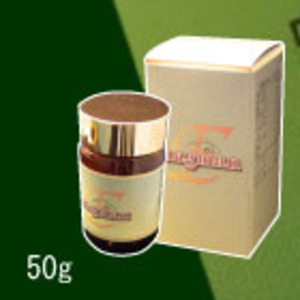 マグマンＥ　50g　ＢＩＥ（野生植物ミネラルマグマ）にエンザイムをブレンド！ミネラル研究家 中山栄基先生開発　【送料無料】【代引手数