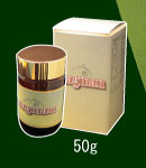 粒状マグマン　50g　ＢＩＥ（野生植物ミネラルマグマ）　ミネラル研究家 中山栄基先生開発　【送料無料】【代引手数料無料】ф