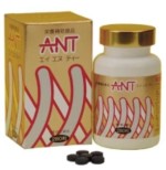 即納！3個セット【送料&代引無料！】 ふしぶしが気になる方に！エイエヌティー（ANT） 0620ます得10