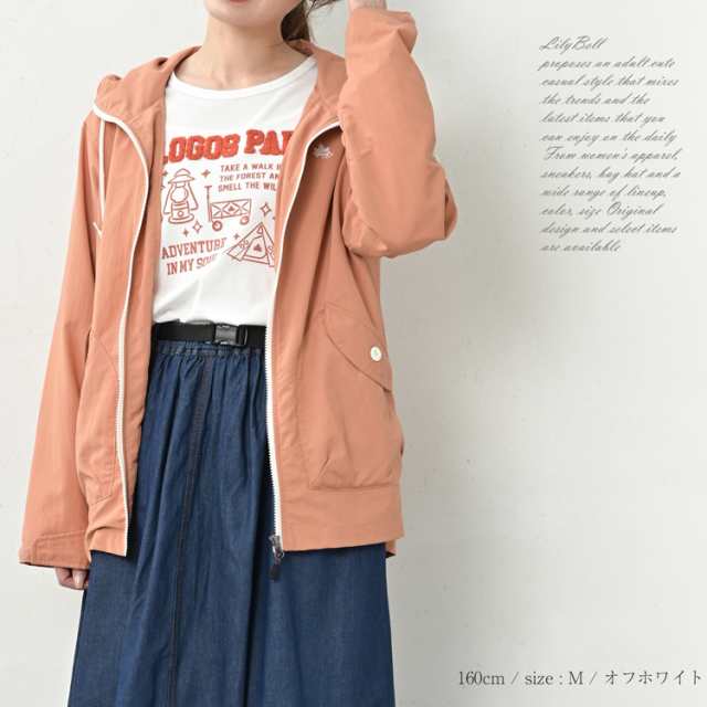 Logos ロゴス 吸汗速乾 長袖tシャツ レディース 春 夏 秋 長袖 Tシャツ トップス Uvカット ラウンドネック クルーネック 薄手 吸汗 速乾 の通販はau Pay マーケット Lily Bell リリーベル